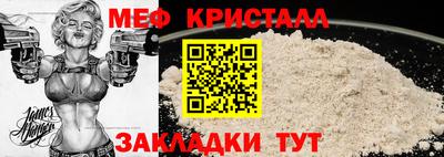 синтетический гашиш Пенза