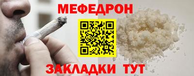 синтетический гашиш Пенза