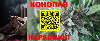 спиды Нягань
