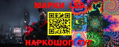 синтетический гашиш Пенза