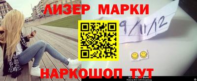 гашишное масло Первоуральск