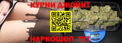 кокаин колумбия Обнинск