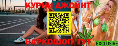 спиды Нягань