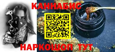 стаф Партизанск