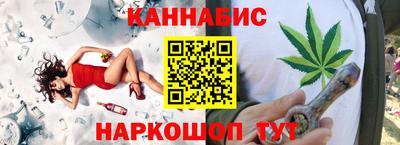 стаф Партизанск