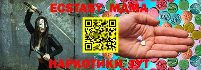 гашишное масло Первоуральск