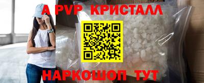 кокаин колумбия Обнинск