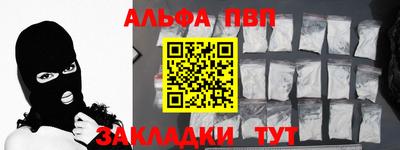 кокаин колумбия Обнинск