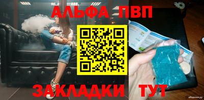 кокаин колумбия Обнинск