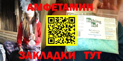 кокаин колумбия Обнинск