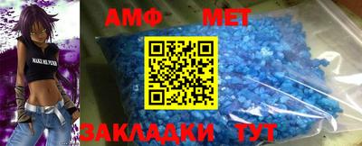 синтетический гашиш Пенза