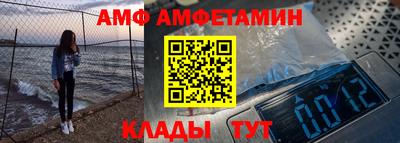 кокаин колумбия Обнинск