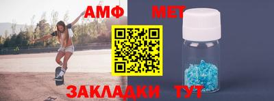 гашишное масло Первоуральск