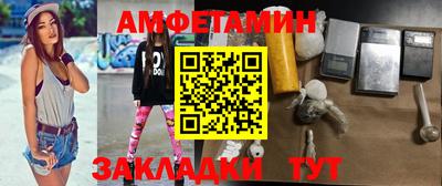 гашишное масло Первоуральск