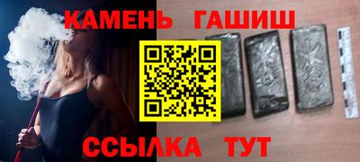 спиды Нягань