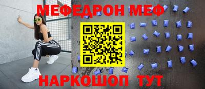 спиды Нягань